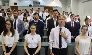 Rekord létszámú hallgatóval indult a tanév Rekord létszámú hallgatóval indult a tanév